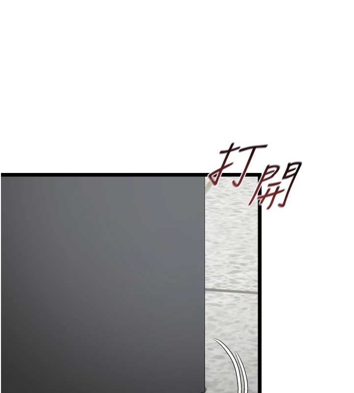 女友不能说的事第7话-她就是赵予秀&hellip;?