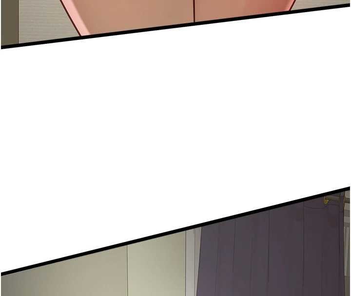 女友不能说的事第7話-她就是趙予秀&hellip;?