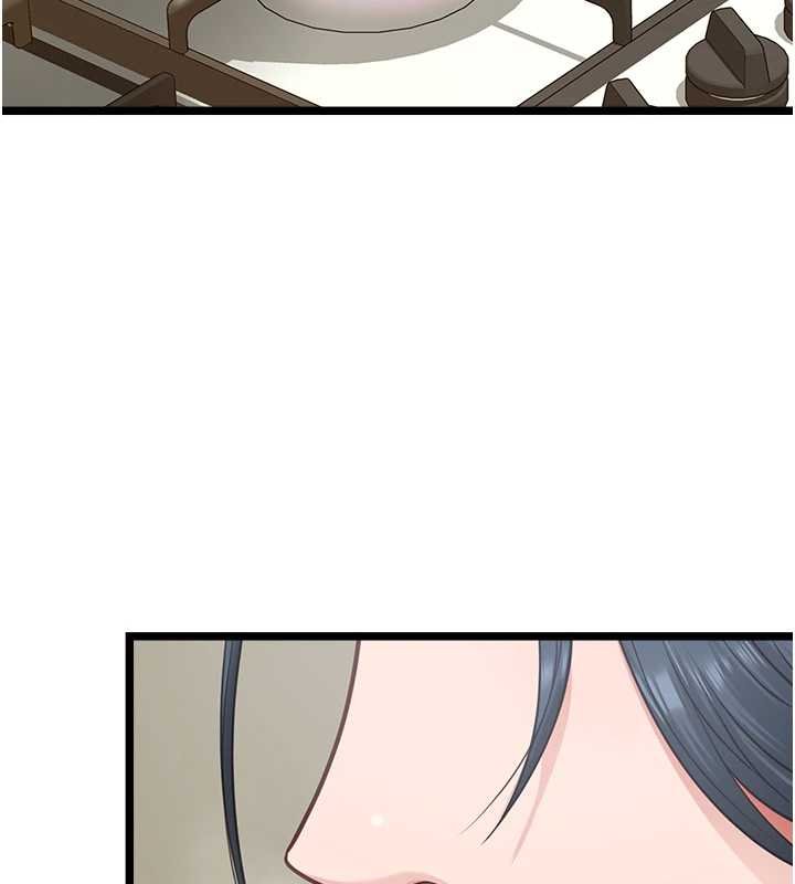 女友不能说的事第7話-她就是趙予秀&hellip;?