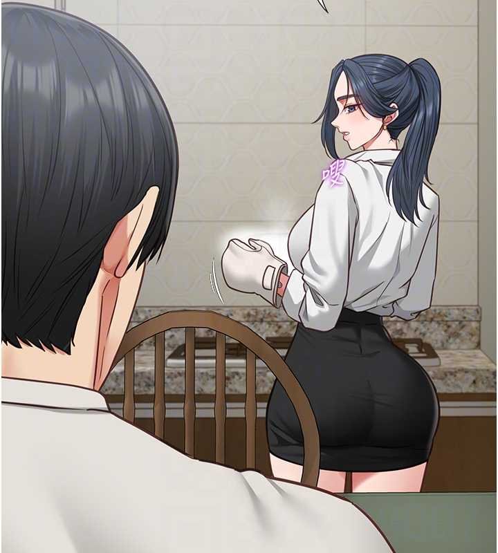 女友不能说的事第7話-她就是趙予秀&hellip;?