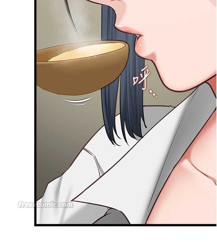 女友不能说的事第7話-她就是趙予秀&hellip;?