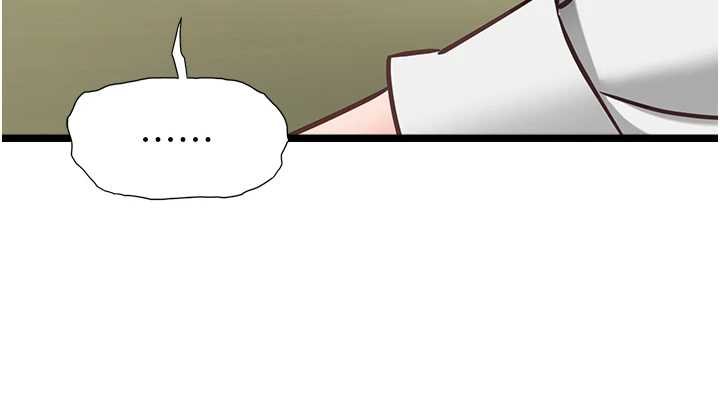 女友不能说的事第7话-她就是赵予秀&hellip;?