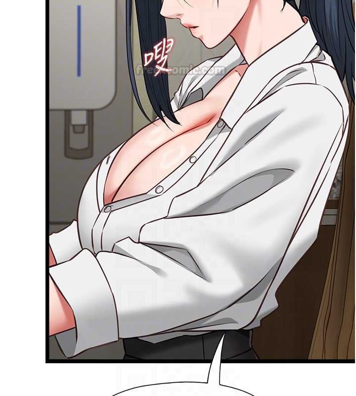 女友不能说的事第7話-她就是趙予秀&hellip;?