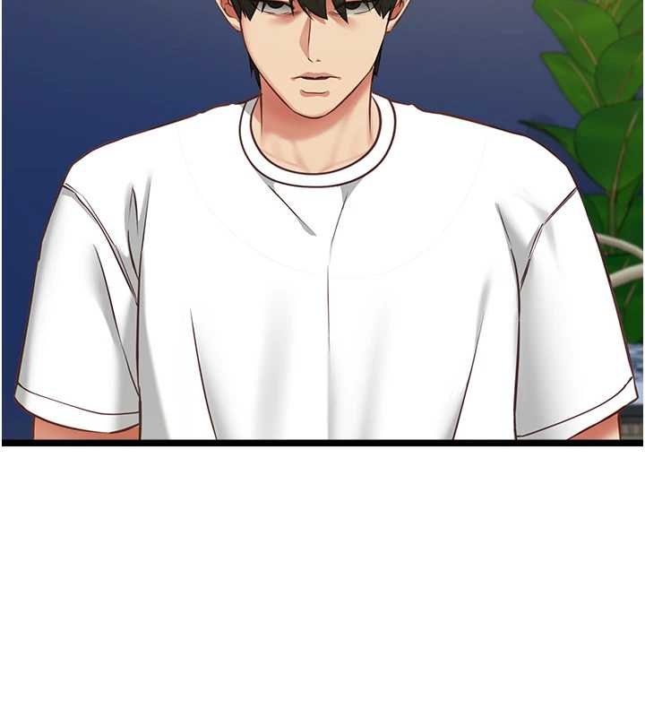 女友不能說的事第7話-她就是趙予秀&hellip;?