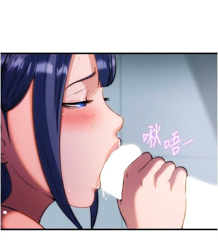 民宿精營中第54話-讓瀞媚爽歪歪~&hearts;