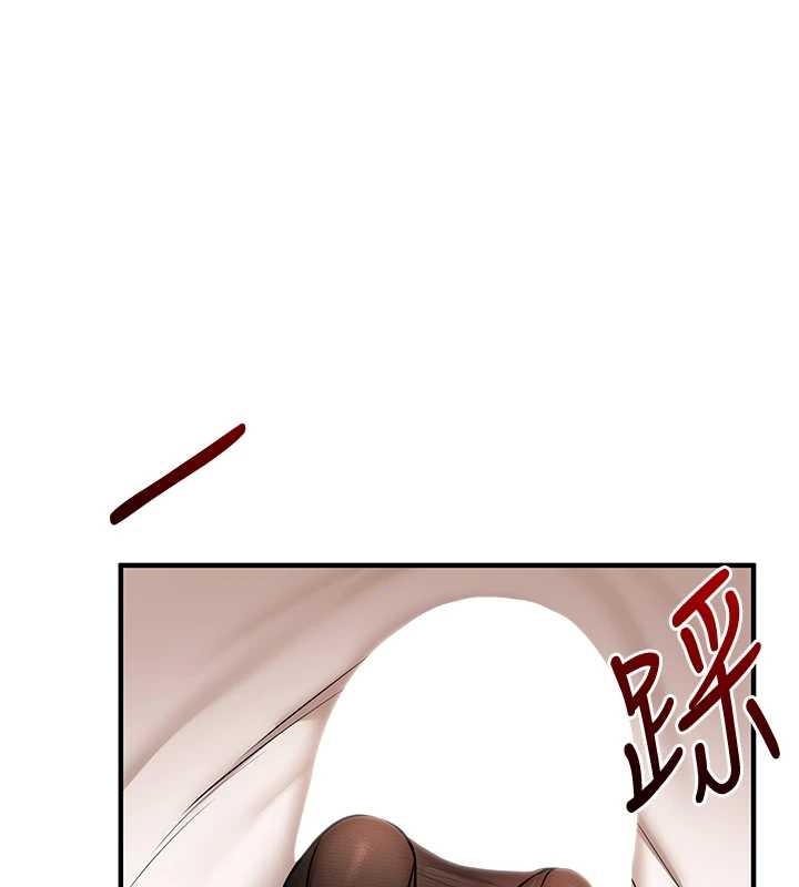 玩转学姊第103話-在門外偷聽的不速之客