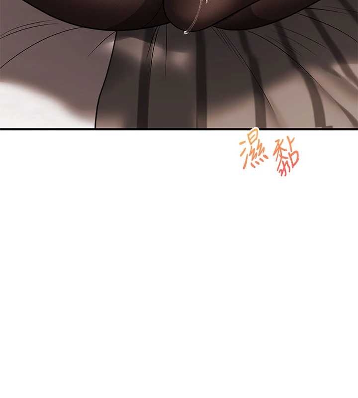 玩转学姊第103話-在門外偷聽的不速之客