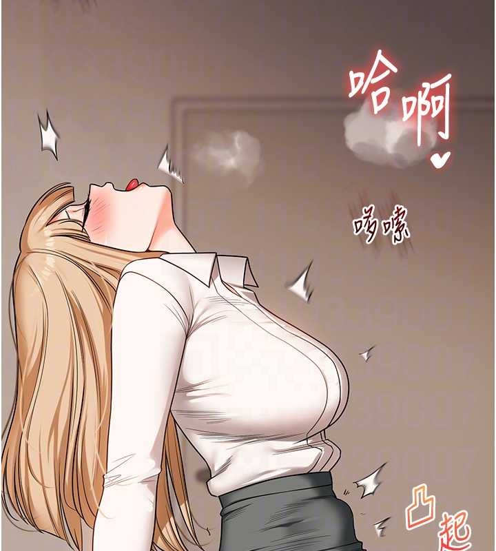 玩转学姊第103話-在門外偷聽的不速之客