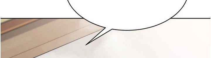 Setup!排球少女第91話-我穿這樣會不會太大膽了?