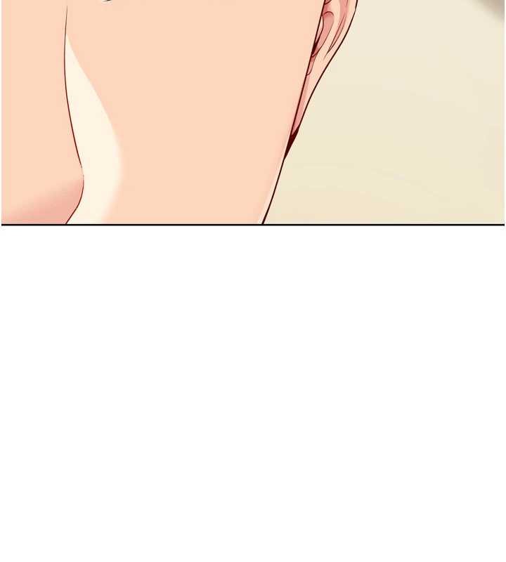 Setup!排球少女第91話-我穿這樣會不會太大膽了?