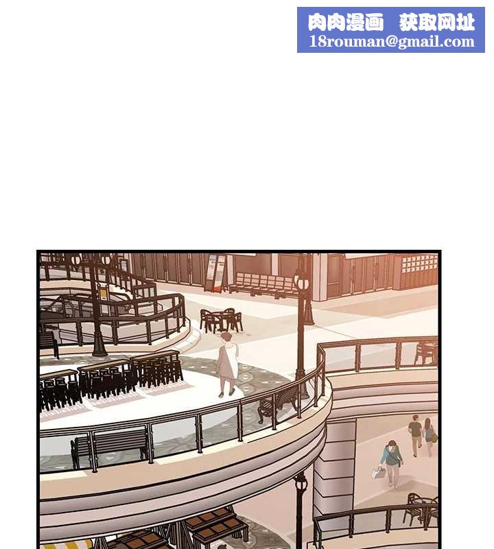 岳母為何那樣第97話-無法抗拒的禁忌關係