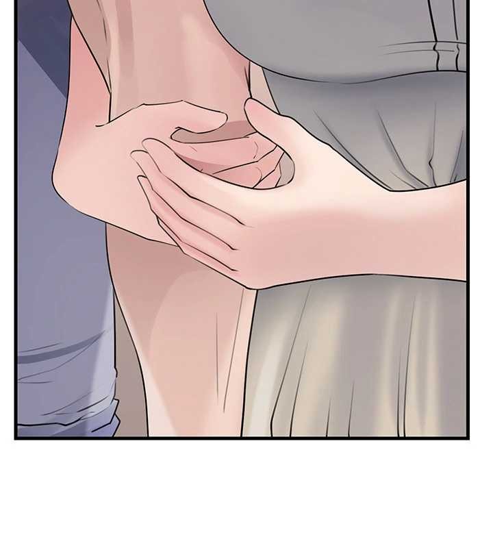 岳母為何那樣第97話-無法抗拒的禁忌關係