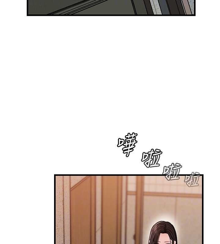 岳母为何那样第97話-無法抗拒的禁忌關係