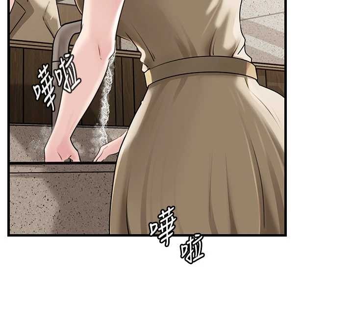 岳母为何那样第97話-無法抗拒的禁忌關係