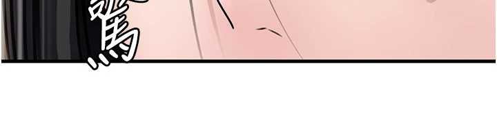 岳母为何那样第97話-無法抗拒的禁忌關係