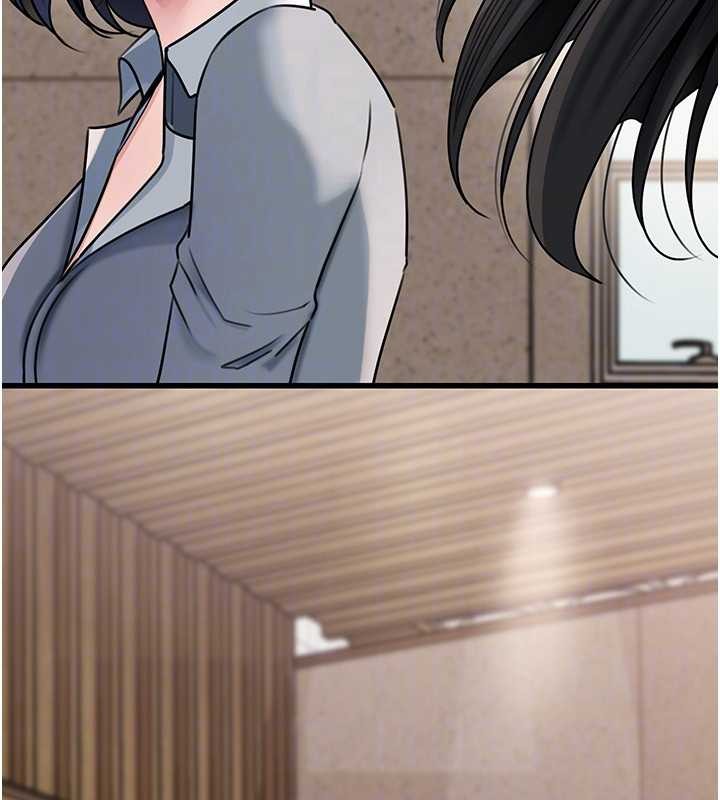 岳母为何那样第97話-無法抗拒的禁忌關係