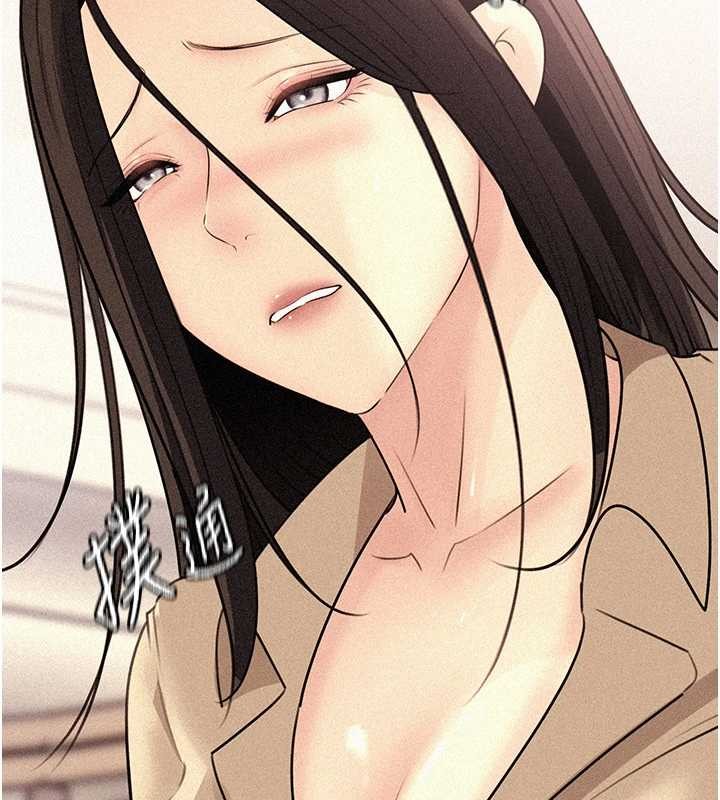 岳母为何那样第97話-無法抗拒的禁忌關係