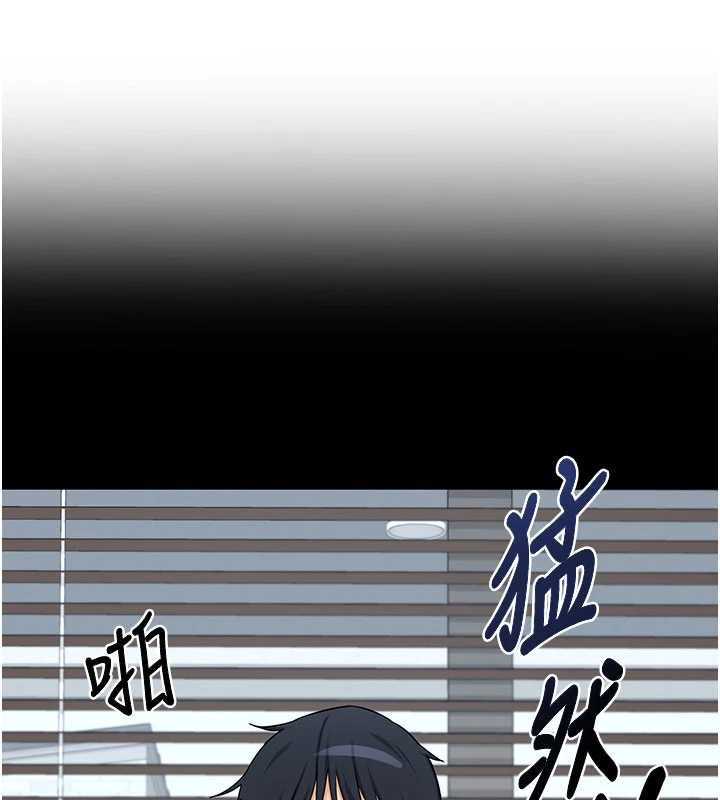 熟女交换计画第64話-用筆自慰給我看&hearts;