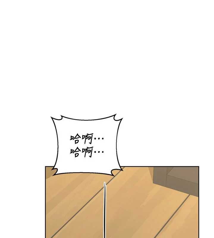 熟女交换计画第64話-用筆自慰給我看&hearts;