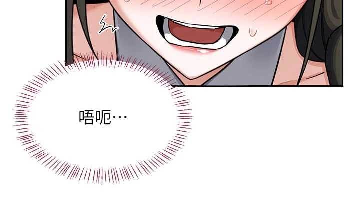 熟女交换计画第64話-用筆自慰給我看&hearts;