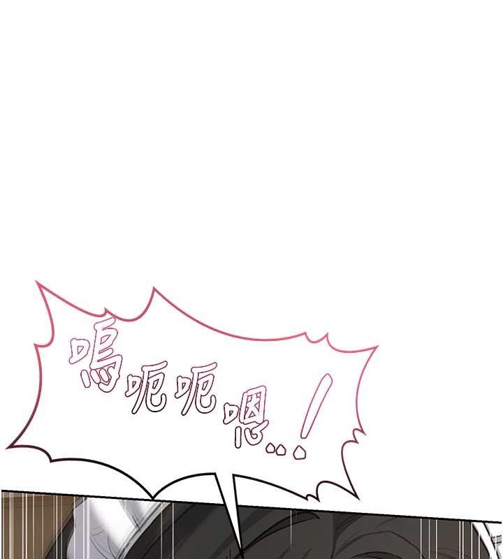 熟女交换计画第64話-用筆自慰給我看&hearts;