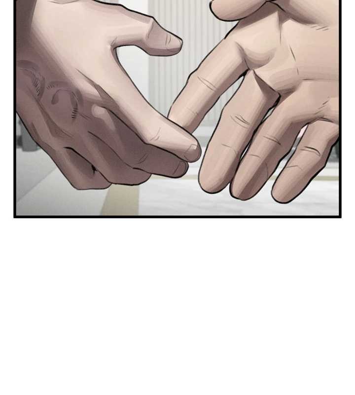 堕落物语2第53話-再次相聚的叛逆群組