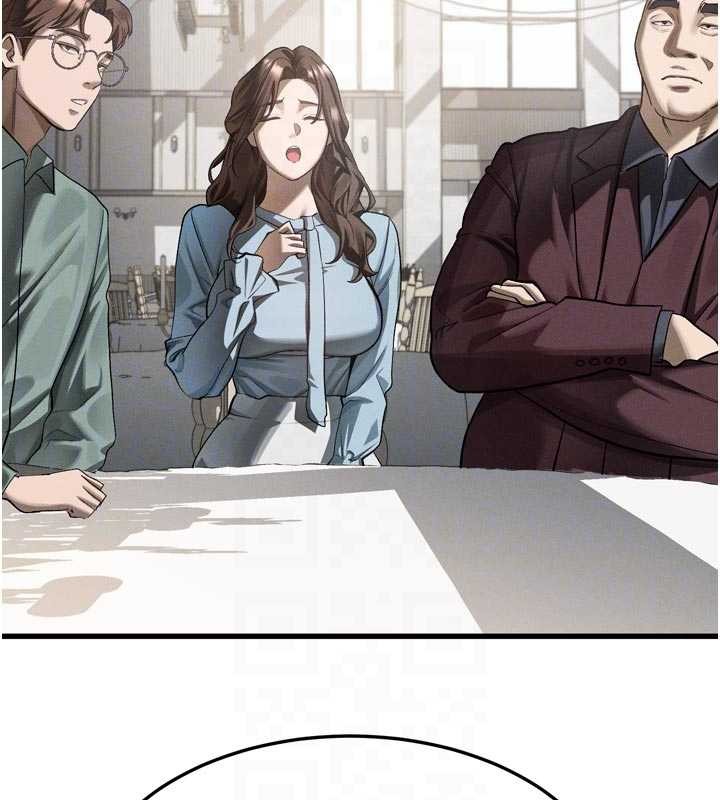 堕落物语2第53話-再次相聚的叛逆群組