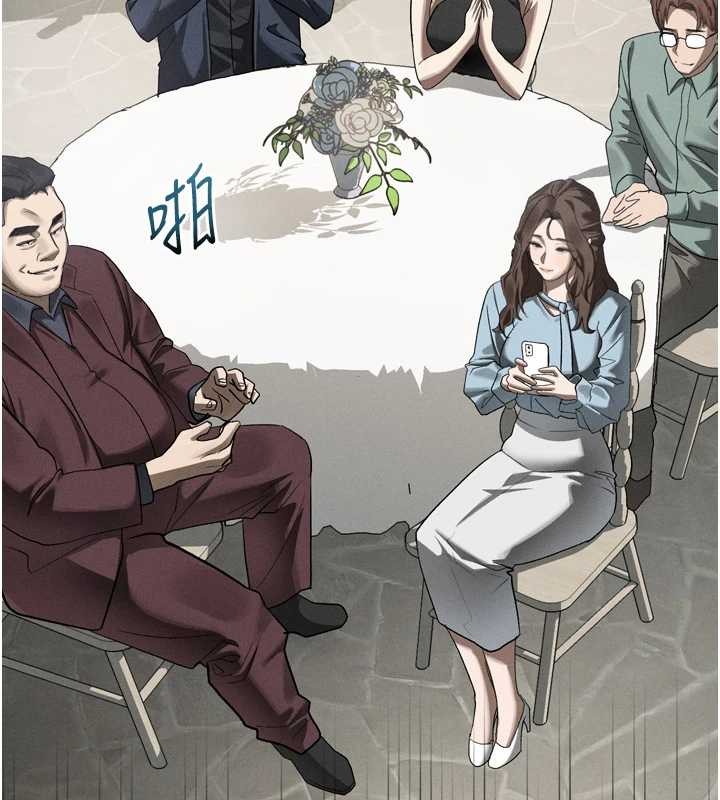 堕落物语2第53話-再次相聚的叛逆群組