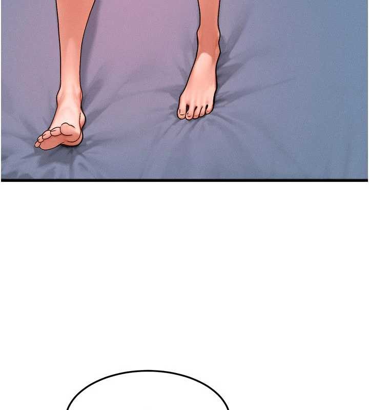 等价交换人生第56話-你也要對我負責&hellip;