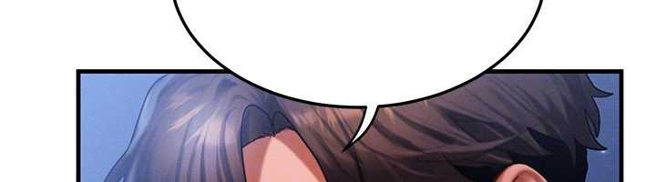 等价交换人生第56話-你也要對我負責&hellip;