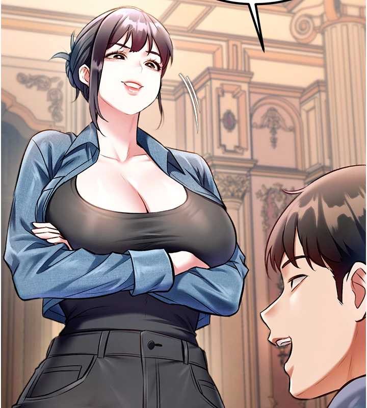 特色新视界第33話-意外發現的特殊癖好