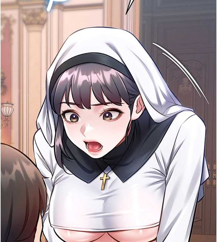 特色新视界第33話-意外發現的特殊癖好