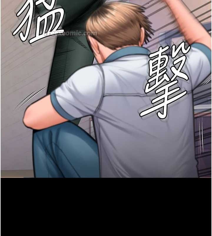 守护妳第26話-我現在想和你做愛