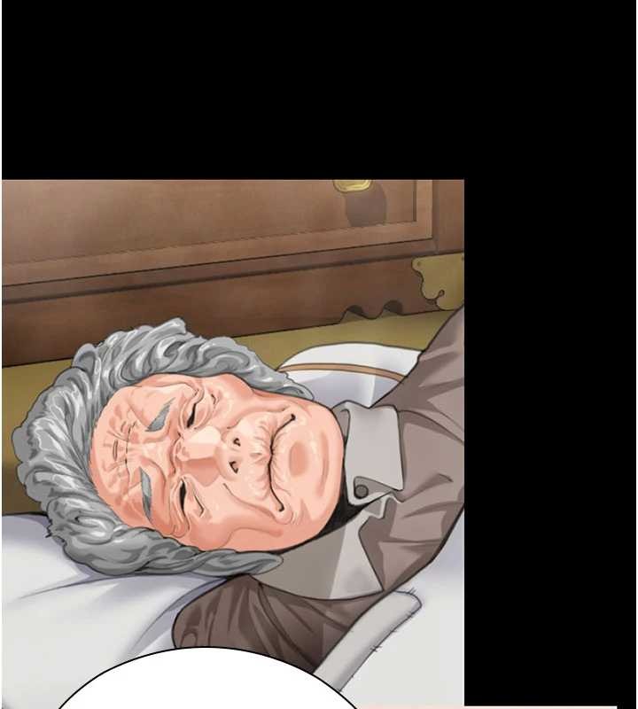 守护妳第26話-我現在想和你做愛