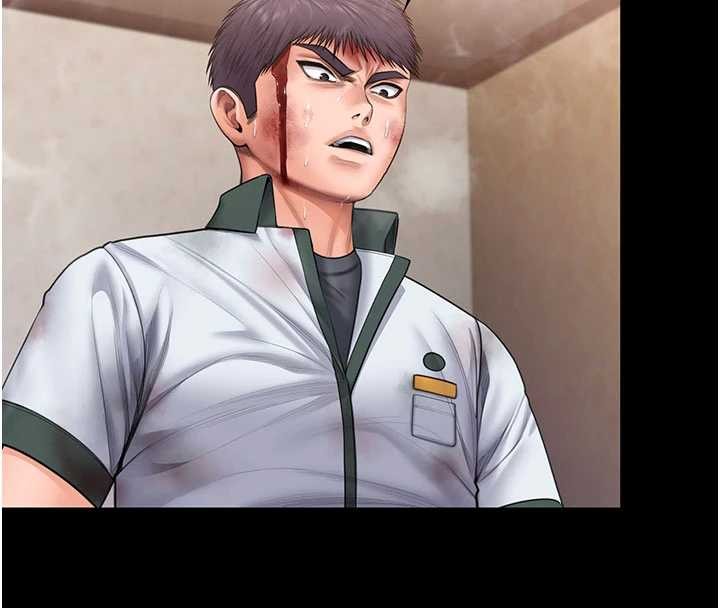 守护妳第26話-我現在想和你做愛