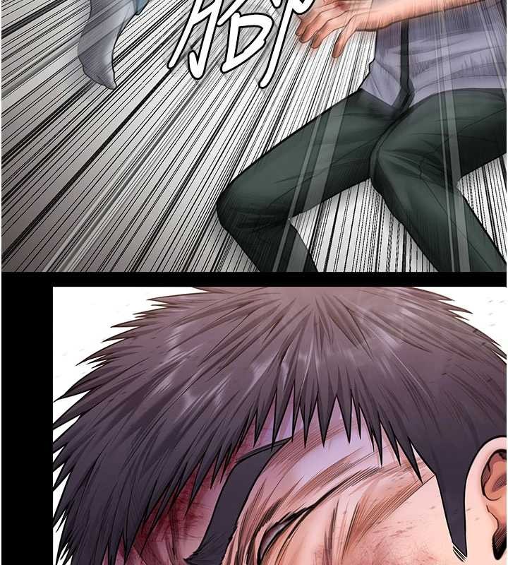 守护妳第26話-我現在想和你做愛