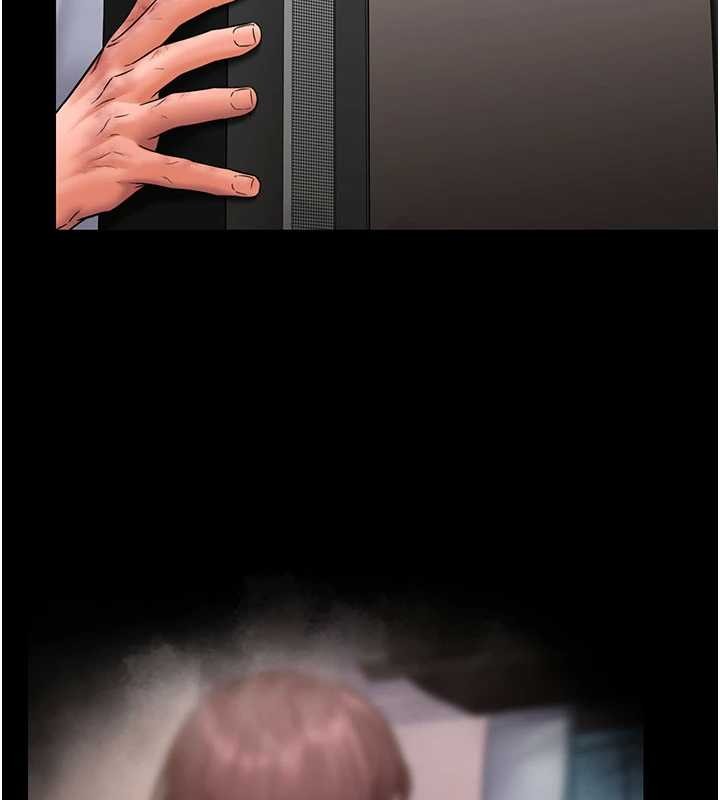 守护妳第26話-我現在想和你做愛