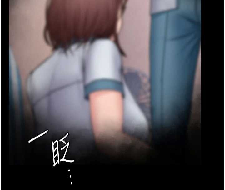 守护妳第26話-我現在想和你做愛