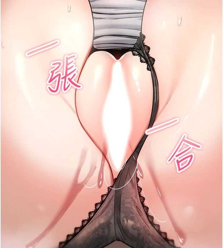 诅咒性转物语第22話-目睹女友變成淫蕩母狗