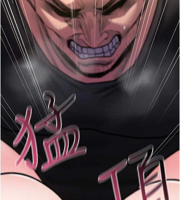 诅咒性转物语第22話-目睹女友變成淫蕩母狗