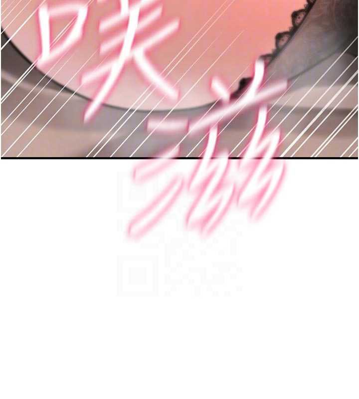 诅咒性转物语第22話-目睹女友變成淫蕩母狗