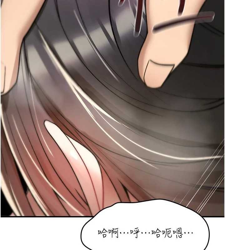 诅咒性转物语第22話-目睹女友變成淫蕩母狗