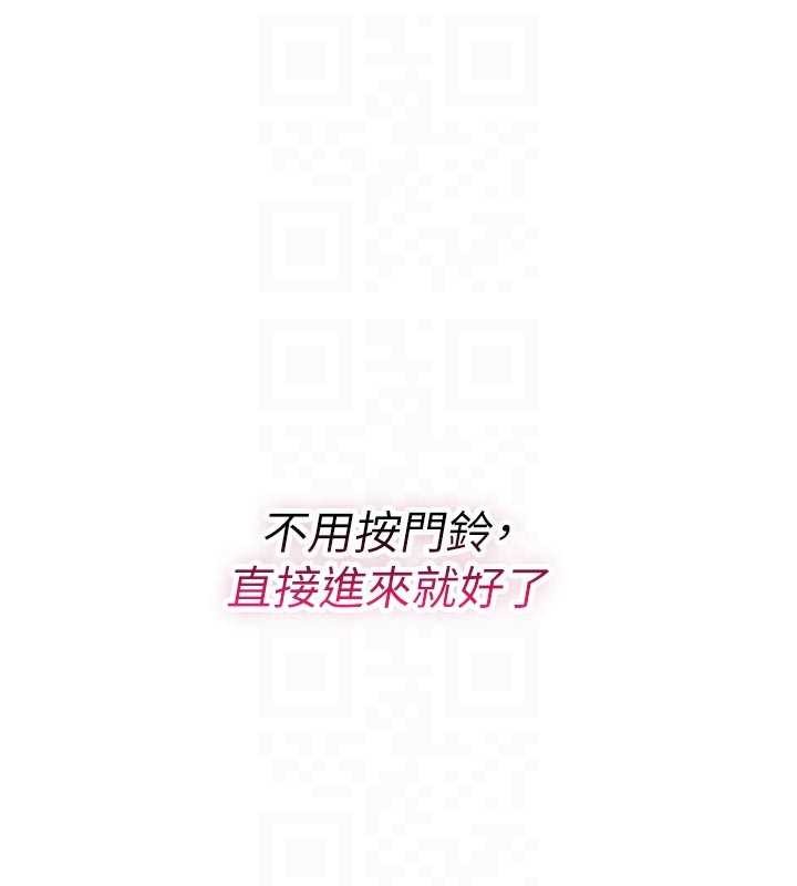 诅咒性转物语第22話-目睹女友變成淫蕩母狗