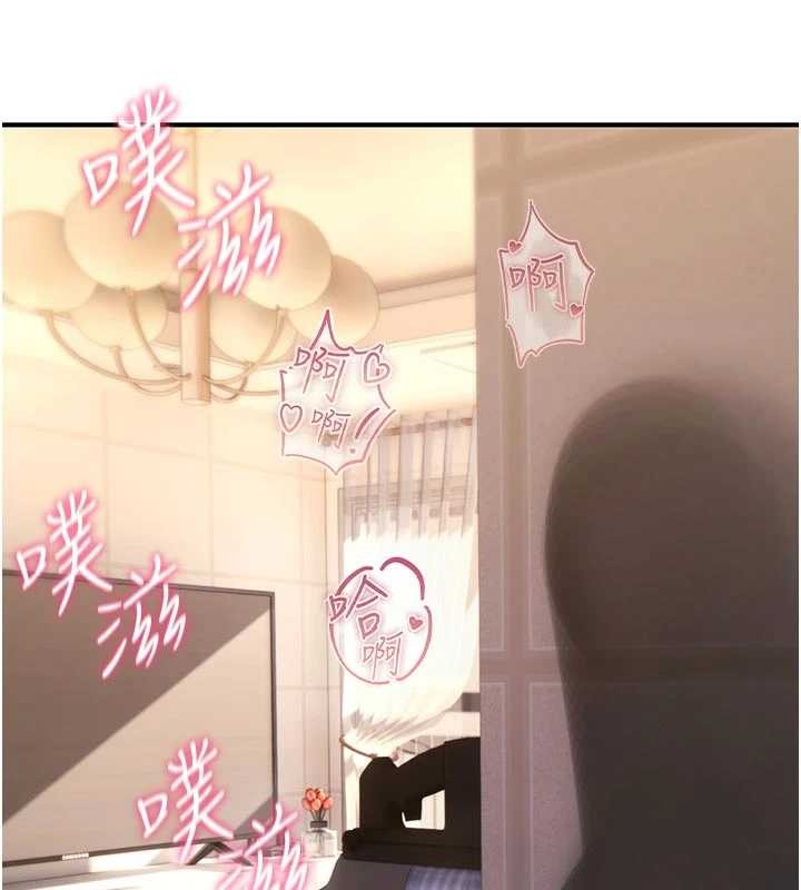 诅咒性转物语第22話-目睹女友變成淫蕩母狗