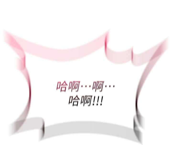 诅咒性转物语第22話-目睹女友變成淫蕩母狗