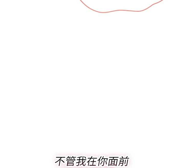 诅咒性转物语第22話-目睹女友變成淫蕩母狗