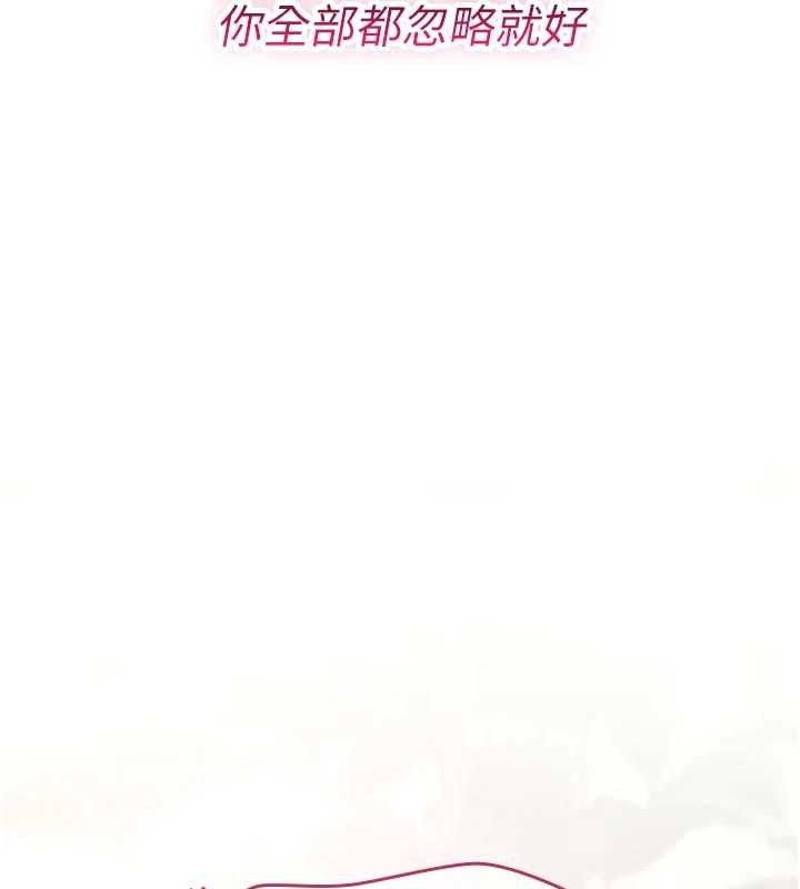 诅咒性转物语第22話-目睹女友變成淫蕩母狗