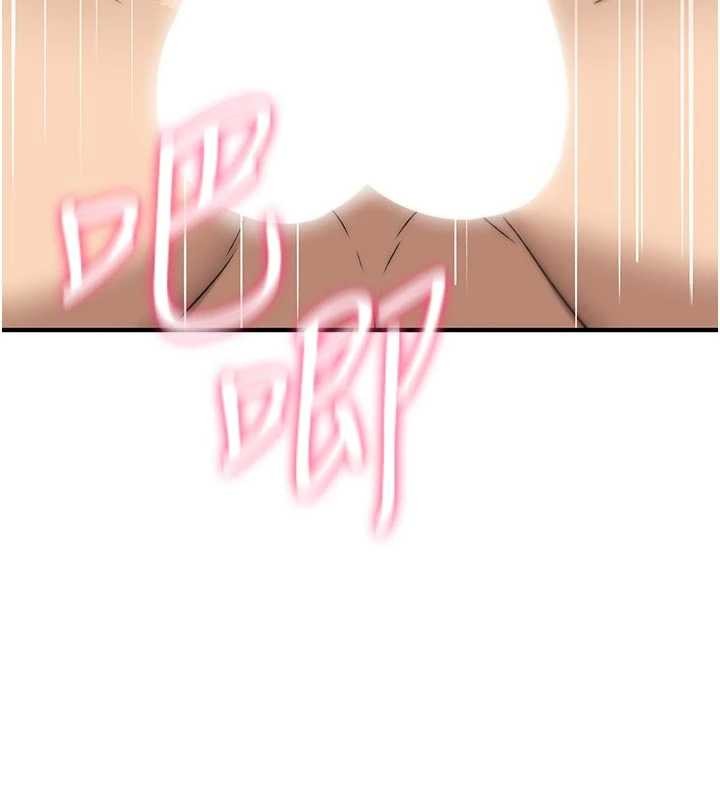 诅咒性转物语第22話-目睹女友變成淫蕩母狗