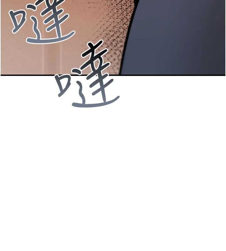 诅咒性转物语第22話-目睹女友變成淫蕩母狗