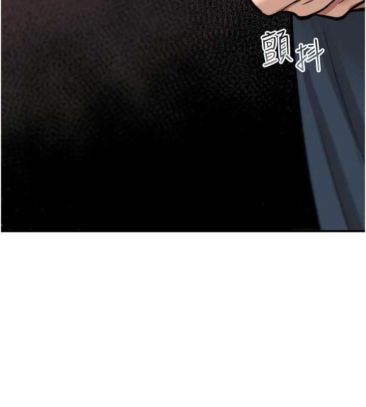 诅咒性转物语第22話-目睹女友變成淫蕩母狗